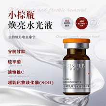 һ�����lˮ���ִ�C��L�Ӣ�ZС��ƿˮ��ԭҺ���������aˮ