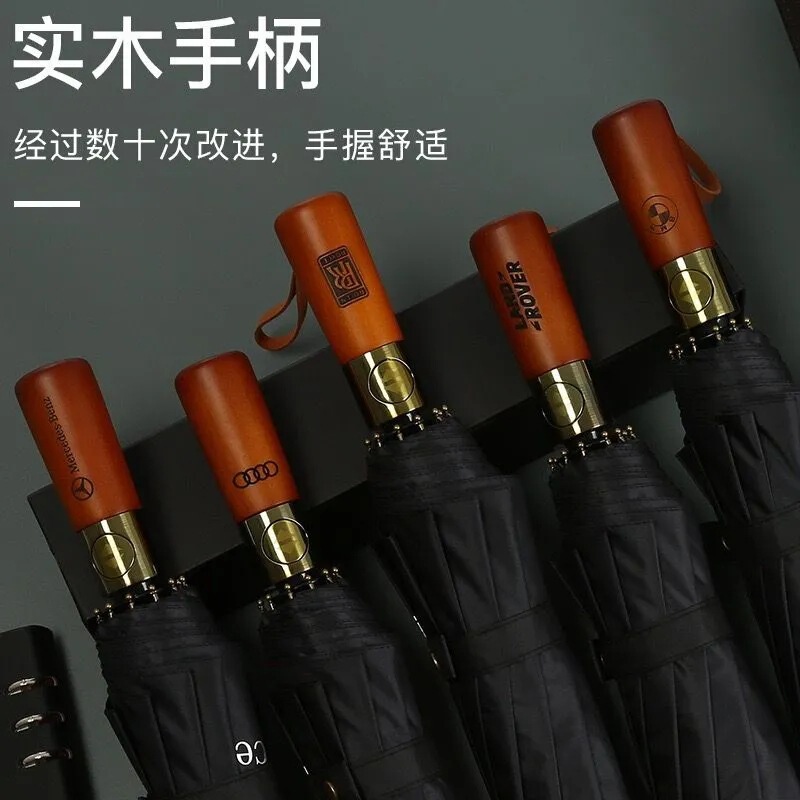 Mercedes-Benz Umbrella, Bmw Umbrella, Wooden Handle Umbrella, Engraved Model, Automatic Folding, Black Coating, Sun Protection, Dual-Purpose Umbrella for Sun and Rain, 4S Store Logo Mercedes-Benz Umbrella, Bmw Umbrella, Wooden Handle Umbrella, Engraved Model, Automatic Folding, Black Coating, Sun Protection, Dual-Purpose Umbrella for Sun and Rain, 4S Store Logo