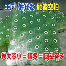 PVC�p�@Ĥ늾�Ĥ��ճ�޽�Ĥ���ϱ�Ĥ���Ĥ͸��������bĤ�X��Ĥ