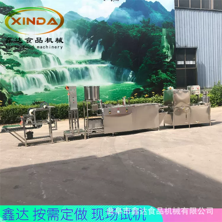 不锈钢材质豆腐皮机设备 自动泼脑厚薄可调 鑫达豆制品加工厂