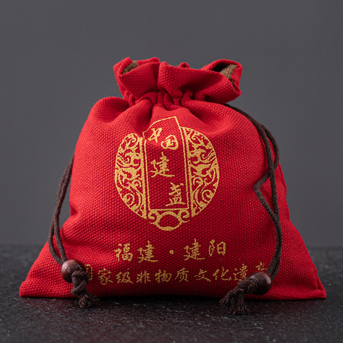 Cotton linen cotton thickened Jianzhan bag cloth bag single cup bag drawstring bag pocket handmade cup bag wholesale logo printing 