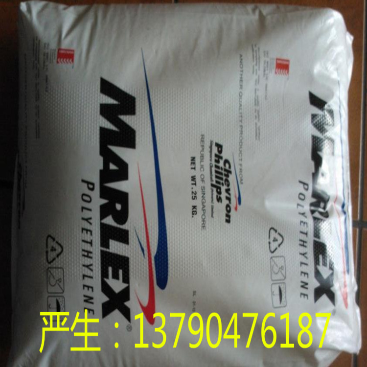 LDPE雪佛龙菲利普斯MarFlex 5429，5430，4571，5628，5563