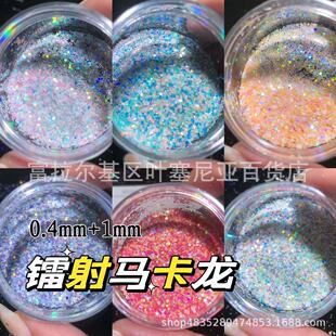 0.4mm1mm�D���R��������������׵��z����diy�W���WƬ���[��ƿ�b