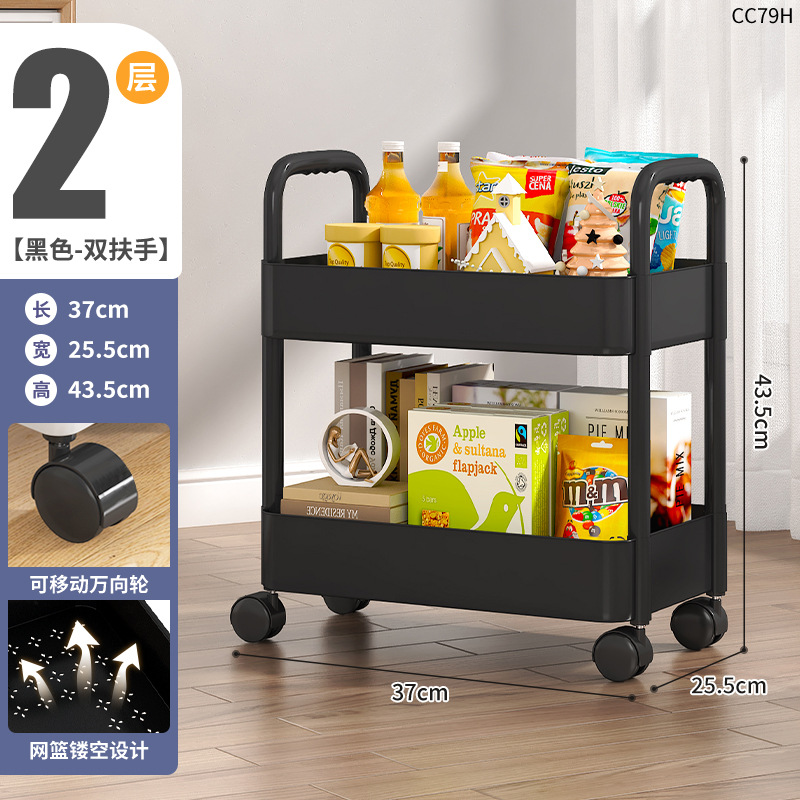 Estante de cocina Estante de carro de piso a techo Estante de almacenamiento de baño Estante de bocadillos de plástico con costura extraíble