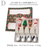 [Green Box] Large Doll 4D