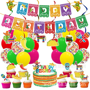 ī�����Ɍ����b���}���տ�g�Ɍ��b�����������`���M�����t���}