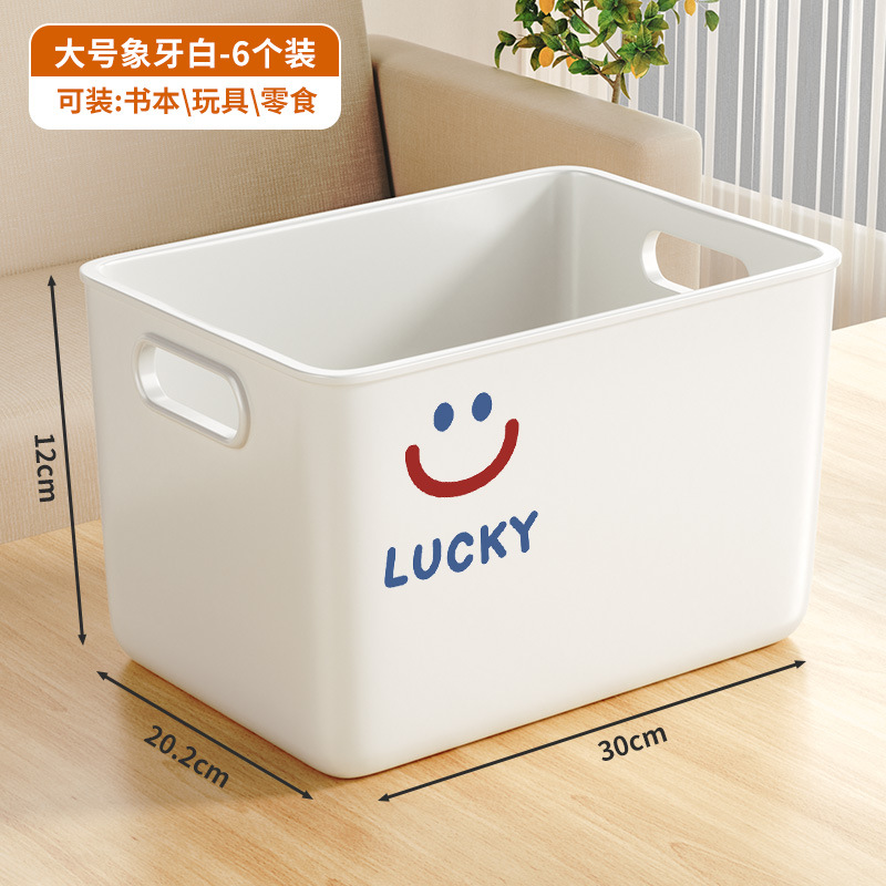 [1샷 6샷] 화이트 L사이즈