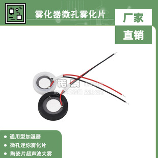 ͨ���ͼӝ���20΢�������F��Ƭ10/13.8/16mm����մ�Ƭ�������F