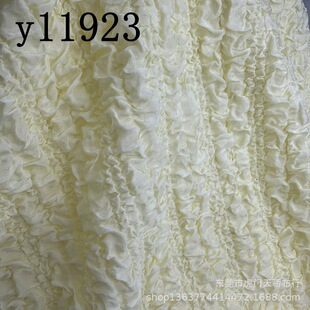 �F؛�󿗜�]�������ݸ����Ứ ����2���� ���Ӵ�С4CM �M�l����