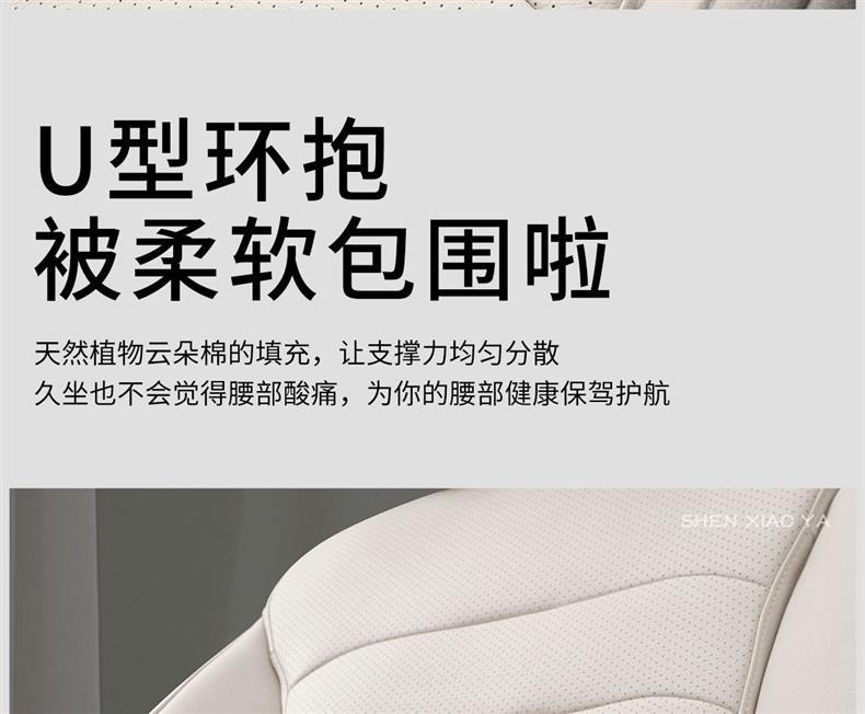Suitable for Lynk & Co 01 02 03 05 06 08 09 Car Headrest Pillow, Neck Pillow, Car Interior Decoration Accessories