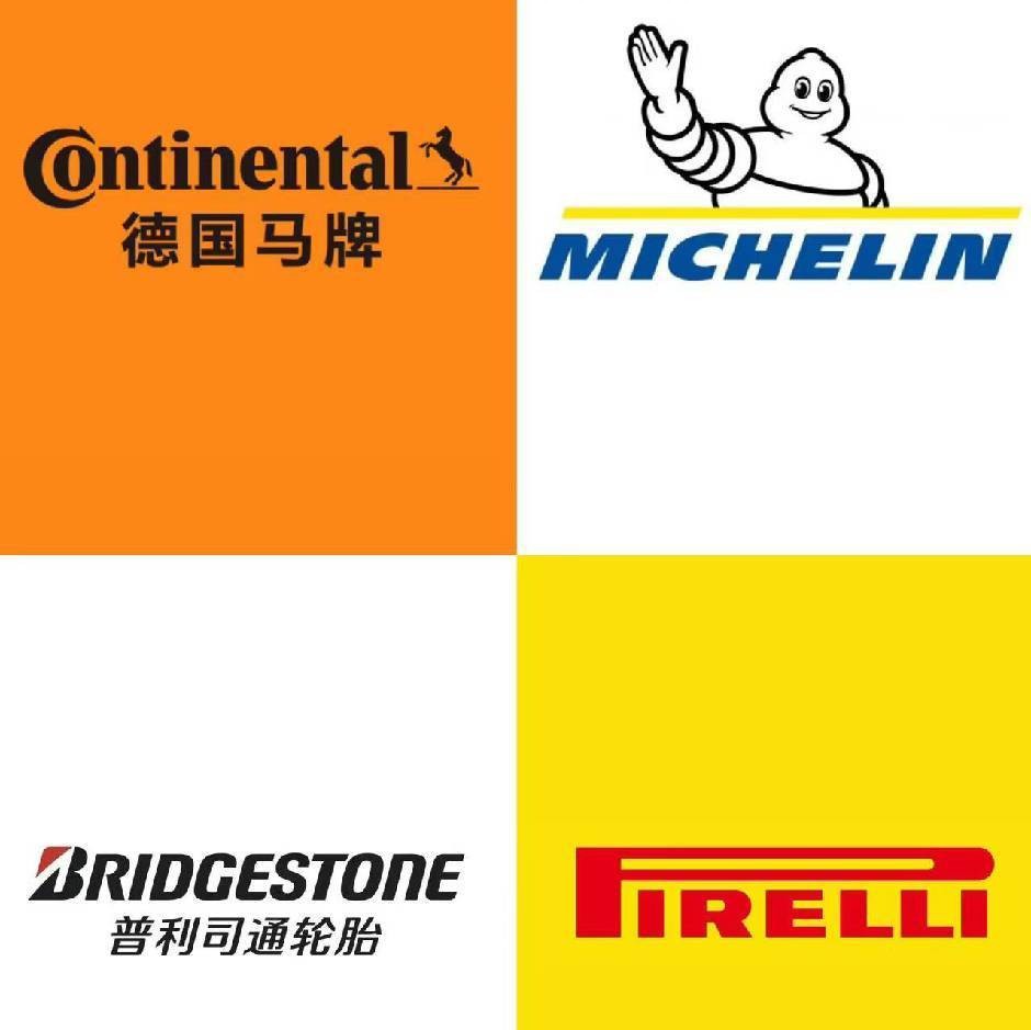 Dunlop 265/50-22 PT5A 112V Imported Original Vehicle Accessory LX600/GX550