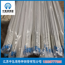 ������{���b����늽⒁�⾫�ܿ��׃x�흍��EP�x���ܹ���&plusmn;5�z�S