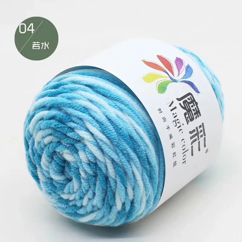 Handmade rainbow yarn ball, multicolor gradient, wholesale options