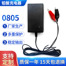 12v24vԴUaaԳ늄܇ͨ