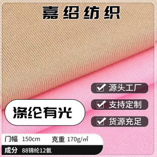 ��Ʒ170g��]�й�ߏ�������]�R���������� Ӿ�bӾ�����揗����