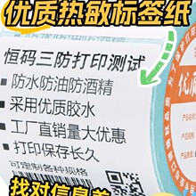 ���|���������˺���100 90 80 70 60 50 40*30 FBAsku�羳��O��