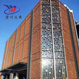 金属建材;铝天花;幕墙材料