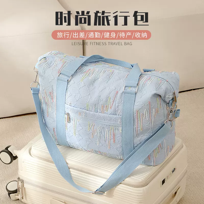 新款短途旅行包女潮大容量行李包待产包外出便携收纳包斜挎旅行袋