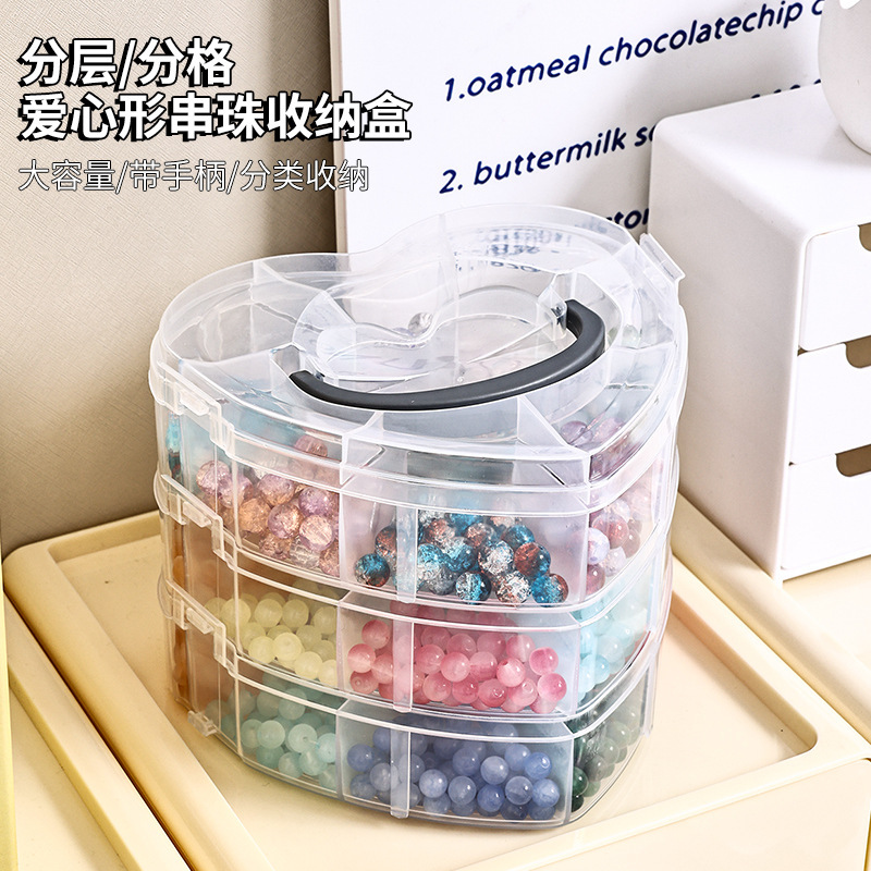手作りビーズ収納ボックス diy ルースビーズアクセサリービーズ多層包装ボックスハンドジュエリーイヤリングネックレスジュエリーボックス|undefined