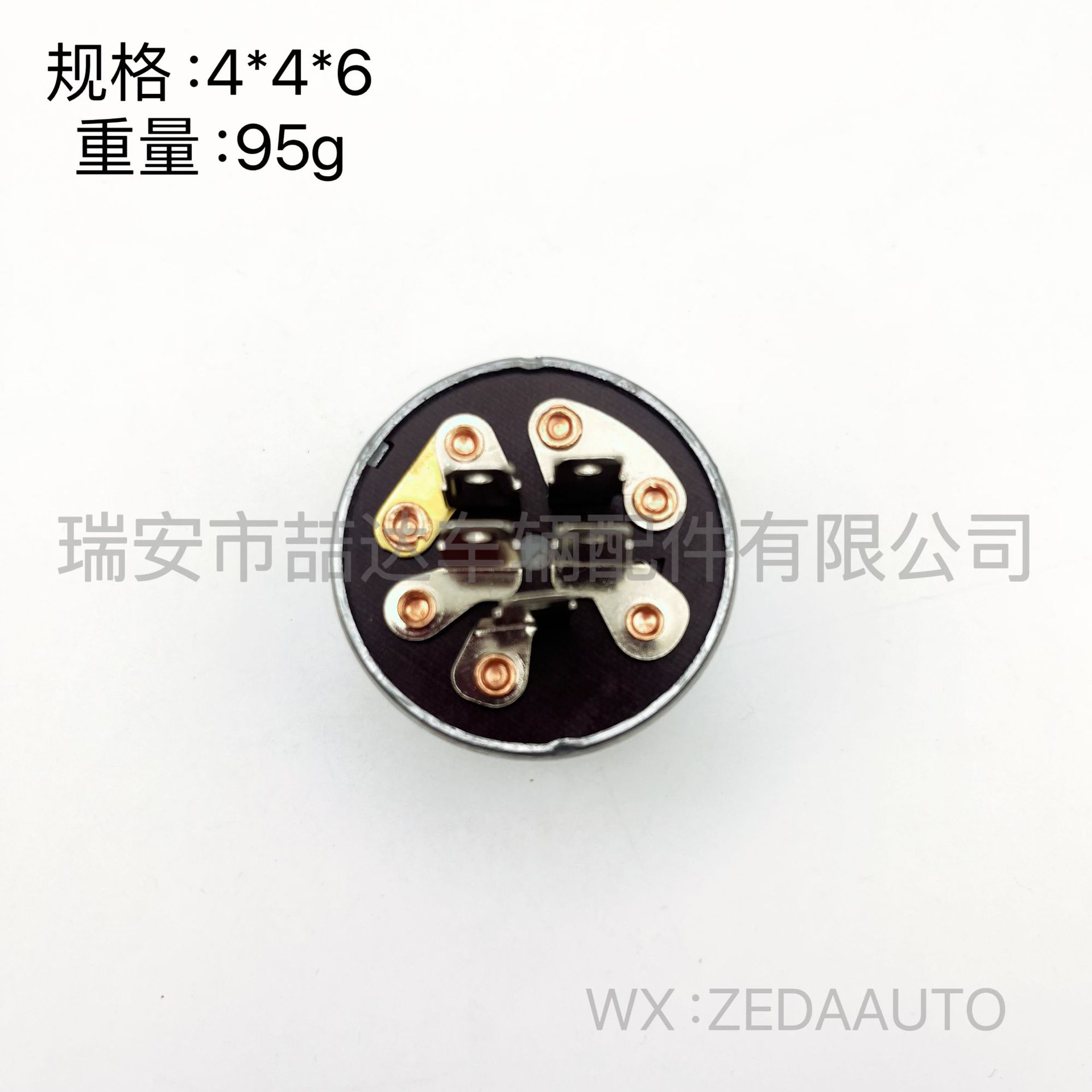 2d24af02c8d8a790c73148493aec8c