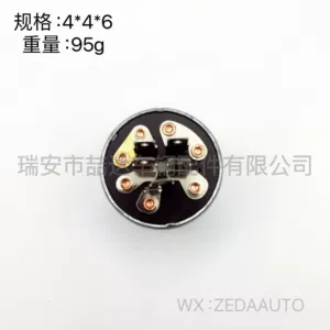Igs-005 430-249 Am103286 Lawn Mower Ignition Switch 5 Plug Cross-Border Hot Selling