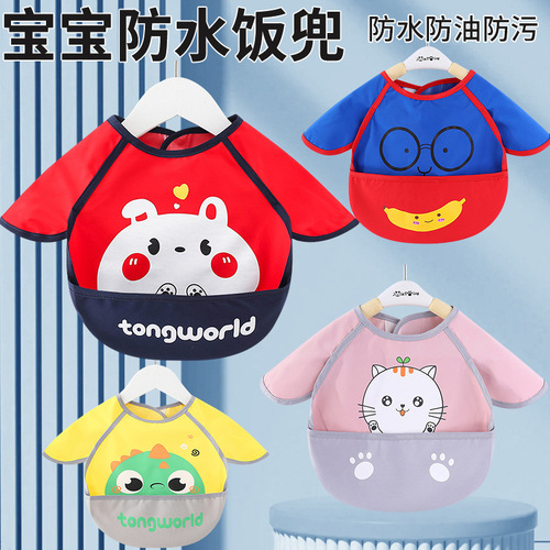 Baby bib smock for baby and toddler feeding bib skirt and mouth cover waterproof autumn and winter reversible anti-dirty