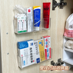 穴のない壁掛け薬収納ボックス、痕跡のない釘のないキャビネットドア、家庭用コンパートメント、小さな軟膏薬箱収納ラック