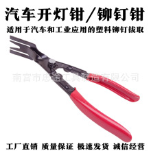 �_���Q�z�����Ӳ������T���܇��ʽ�z���Q�zȦ���������܇���