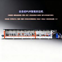 PURhz߅C KkҾ߷߅ ȫԄӷ߅C