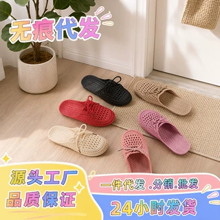 拖鞋女夏外穿可爱包头洞洞网红居家室内防滑软底百搭学生凉拖鞋女