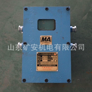 ZP-127Z矿用自动洒水降尘装置主控箱 洒水主机 定时喷雾控制箱