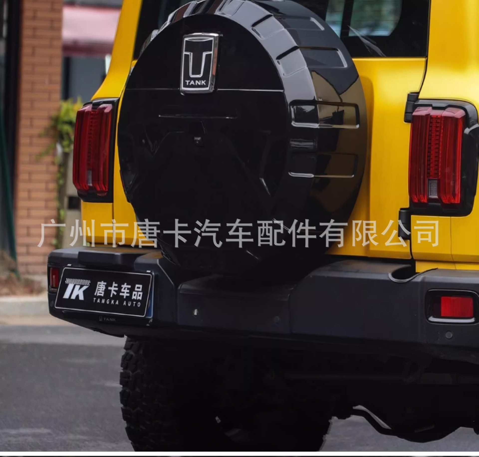 Tank 300 Spare Tire Cover with Light, Modified for City Version Off-Road, Crystal Luminous Emblem, Fake Spare Tire Cover Accessories