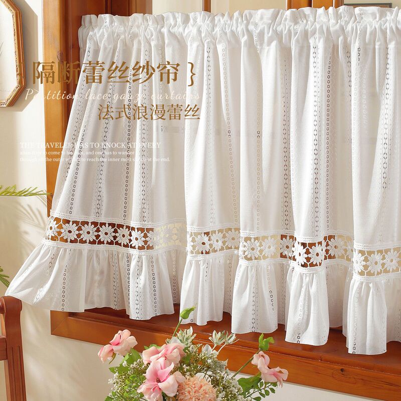Little White Mouse Home Decor Spliced Lace French Half Curtain Rod-Pendant Style Fresh and Light Translucent Door Curtain Short Curtain