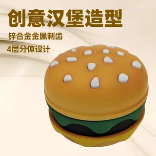 4层彩色仿真汉堡造型锌合金金属磨烟器香料粉碎机塑料磨烟器