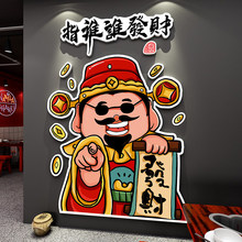 ���������������쿨�������������̲�����Χ����ǽװ���տ��Ļ�