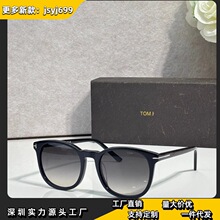 ��ķ���¿�ʱ���۾��ܾ����Ĵ���۾��������аٴ�FT0858