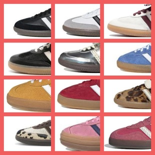 Putian Desun Shoes High Version Samba Pure Original Stitching Leather Women's Low-top Strawberry Bear Campus Casual Sneakers