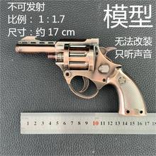 f݆ߘ1:2Ҙģ ëɪɰlobl