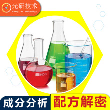 Ҭmea䷽߀ԭҬȰc ɷֽ ʮc