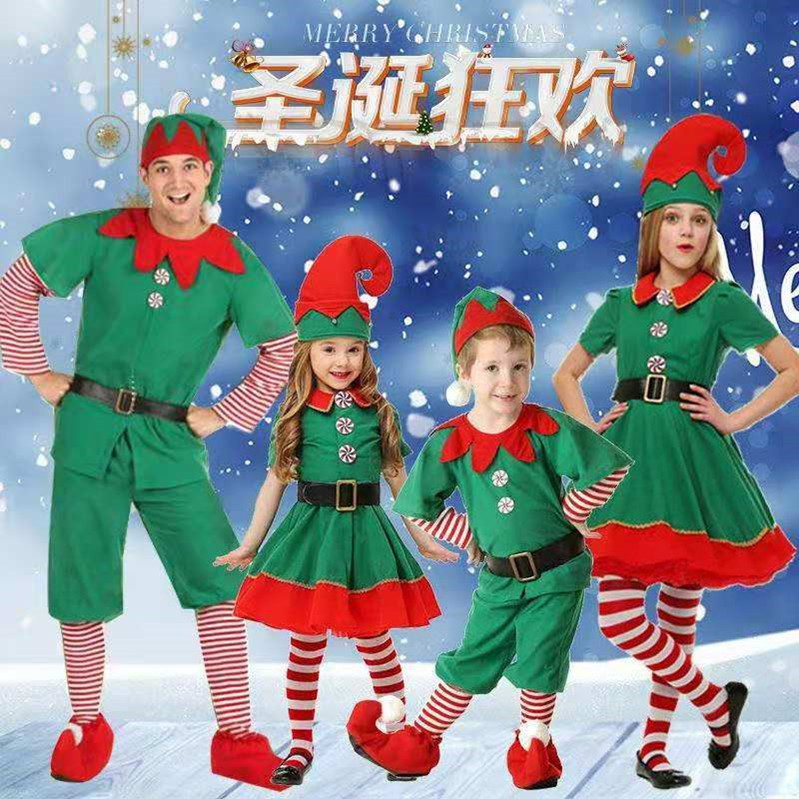 New Kidsren's Halloween Costumes Christmas Elf Performance Costumes Cosplay Adult Men's and Women's Christmas Costumes Performance Costumes