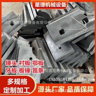 ��ĥ��ĥ�C�r����i䓸�}�� ���y�� ��ɰ�C���r�� ����C�r��