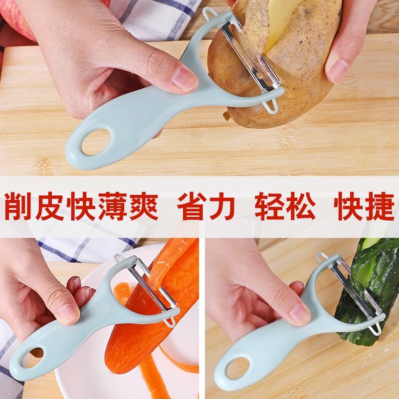 Cuchillo de cuchillo