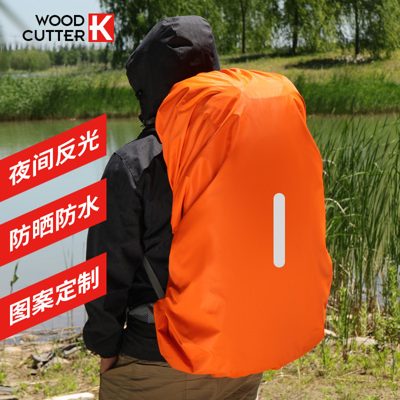アウトドア登山バックパック防水カバーダブルバックスクールバッグ防水カバー反射レインカバー登山やハイキングに不可欠な反射ストリップ|undefined