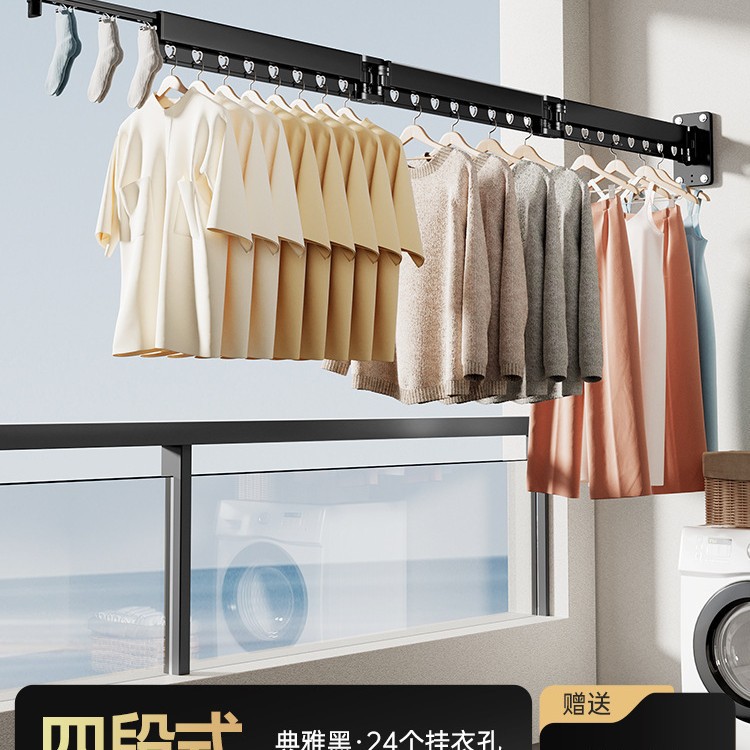 블랙 4 섹션 파운데이션/방풍 구멍 24 개 + 방풍 양말 클립