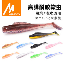 Tβ���h·��ܛ�D��ҧܛ�x�ڿ��Z�~�hͶ��឵��8cm����ܛ�D