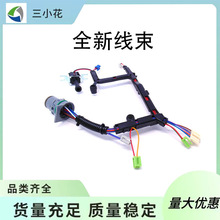 4L60E ���������� 15320476 ������GM�������ڲ�����350-0061