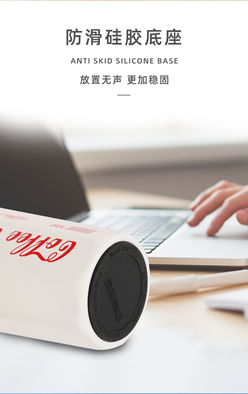 可口可乐咖啡杯详情_09.jpg