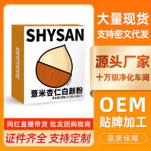 �����߰���b�_�ʳ�I�B��ʹ��ͷ�޲��ɽșɏ�����߷����l