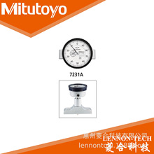 �ձ����S ����0~200mm�г�5mm����&plusmn;15um��5���y�U ��ȳ� 7231A