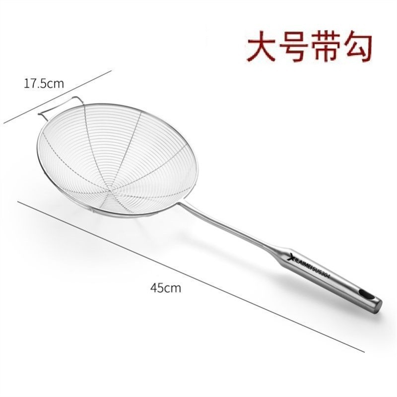 Acero inoxidable cucharas de cocina de filtro de panela caliente red de filtro de fideos caseros bolinillos tamiz de malla de cocina frita tamiz de malla de cocina